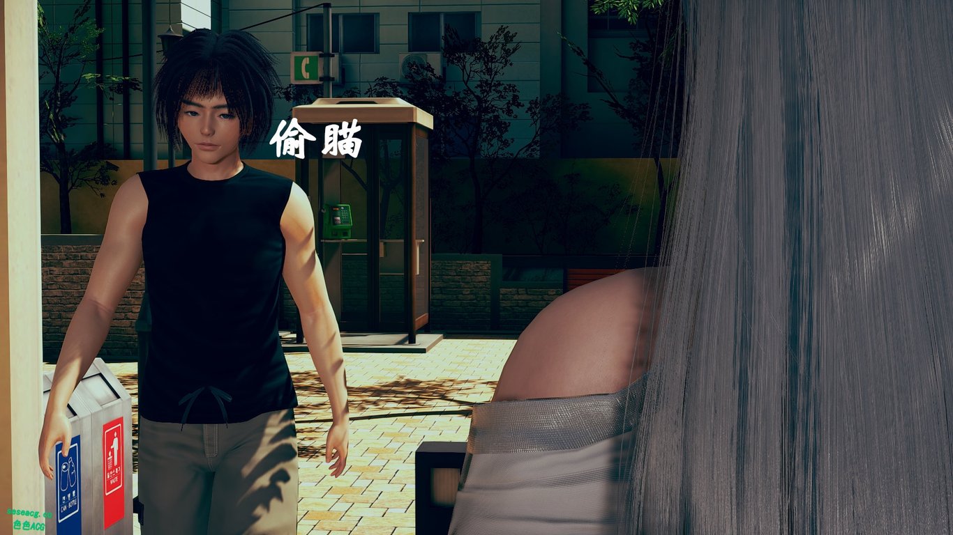 【3D全彩/无修】为所欲为01-13[调教堕落/大后宫]