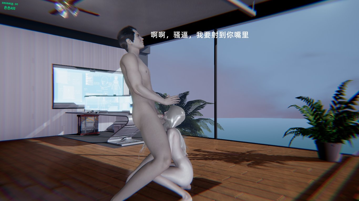 【3D全彩/无修】对魔忍阿莎姬姐的爱望模特都市