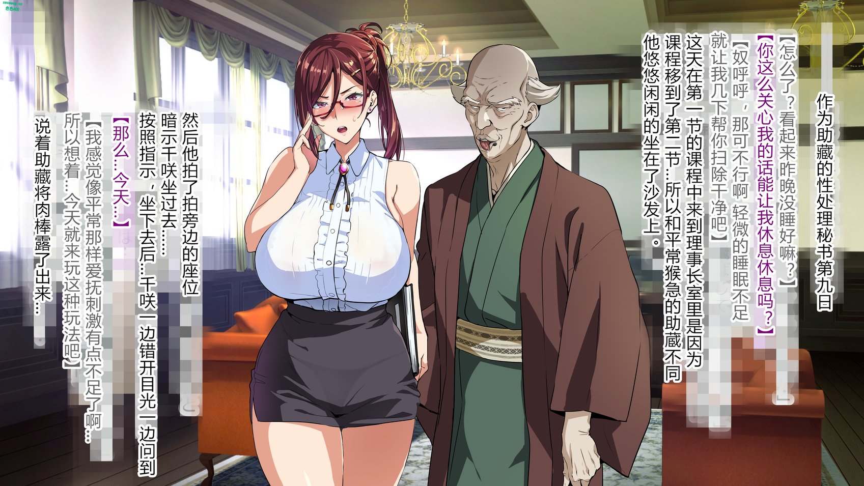 【2D同人/合集】[武田弘光]兽魂战队女战士CH.1-8外X2[阿黑颜/堕落性奴母狗]【3.8G】