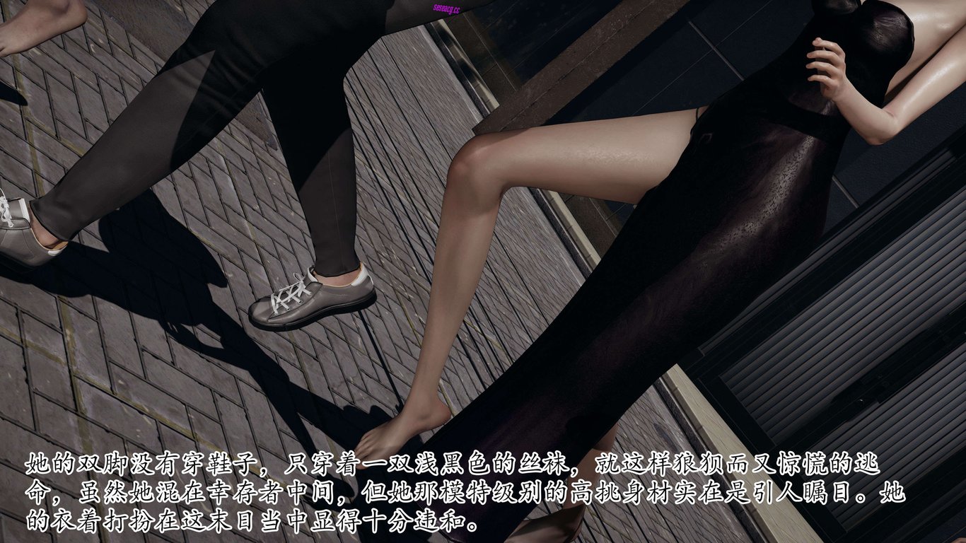 【3D全彩/无修】末日余生的母子乱伦01-03小马拉大车/纯爱后宫/熟女人妻