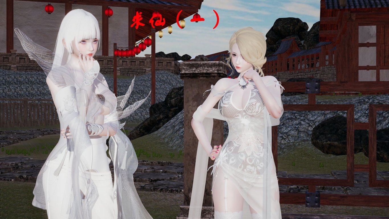 【3D全彩/无修】苏小凡穿越重生求仙01-10[大后宫/古装仙子/白丝裤袜]