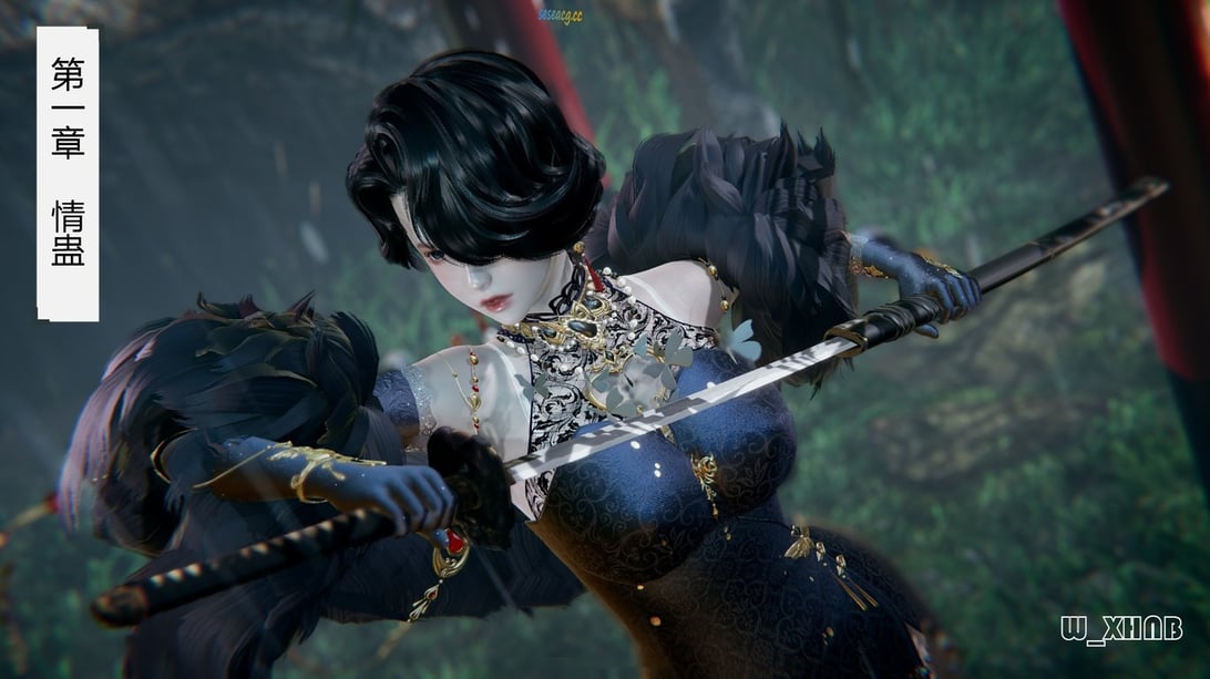 【3D全彩/无修】我真没想欺师灭祖-情蛊01-02★高渲染[古装玄幻/大后宫]-在线ACG，视频动画，漫画，动漫，绅士游戏，3D漫画，福利图片