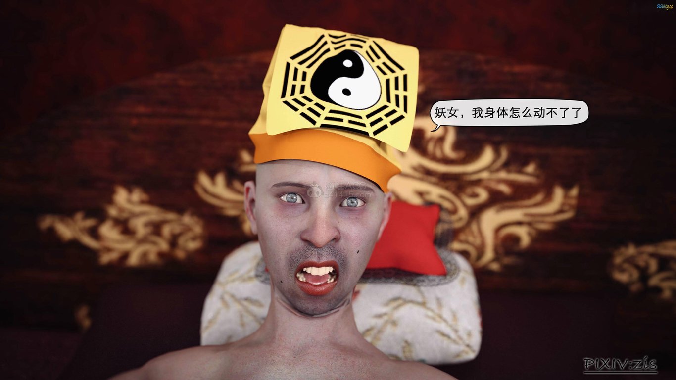 【3D全彩/无修】皮针我的新学姐母1-6师篇★超高渲染[附身/NTR/母子]