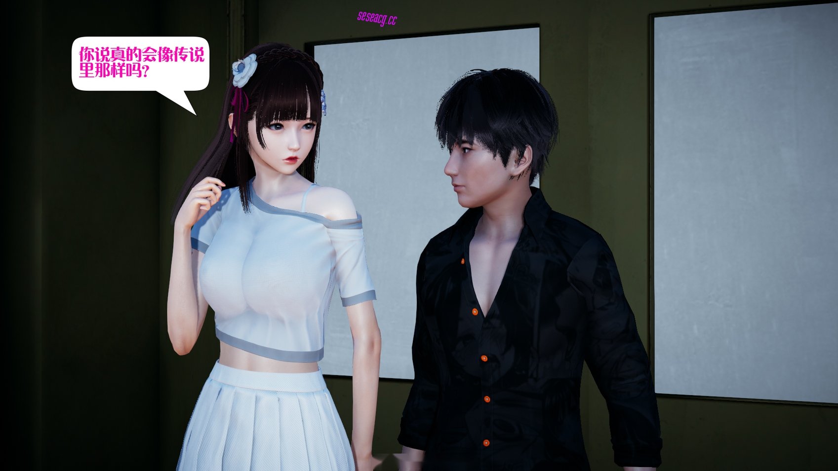 【3D全彩/无修】克隆情侣-逼艹起来感觉都一样[完/NTR自己/设定]