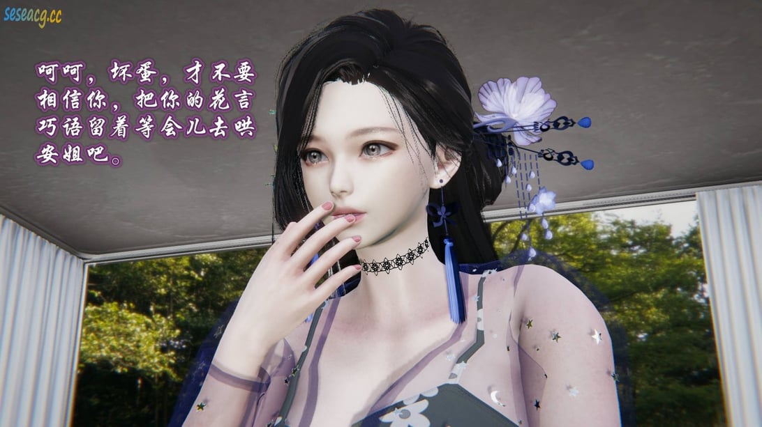 【3D全彩/无修】爱之原力01-14[都市奇幻/家庭母女/催眠NTR]-在线ACG，视频动画，漫画，动漫，绅士游戏，3D漫画，福利图片