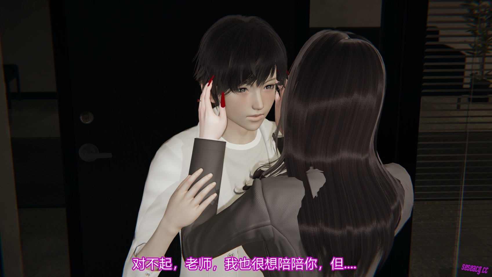 【3D全彩/无修】异妖女榨取精华01-14外九重榨杀[奇幻/后宫/小马拉大车]