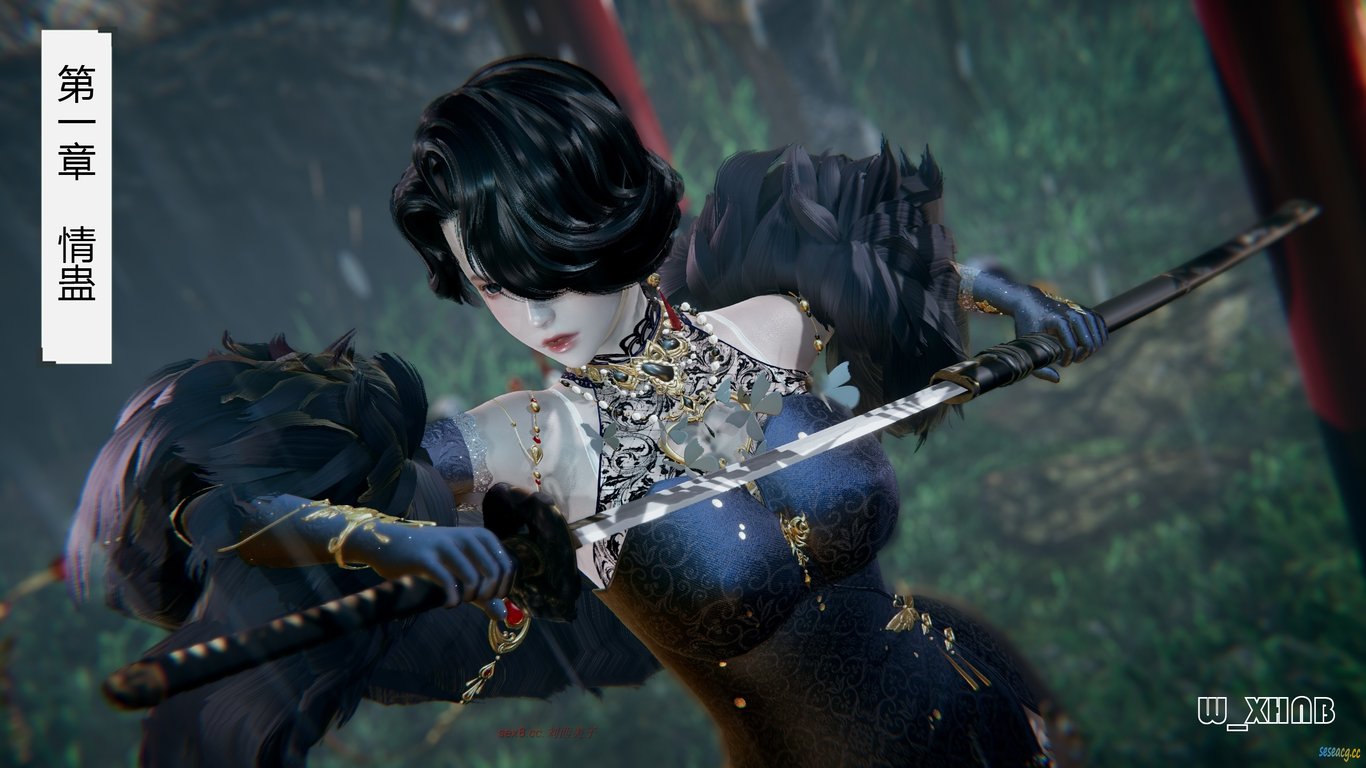 【3D全彩/无修】我真没想欺师灭祖-情蛊★高渲染[古装玄幻/大后宫]