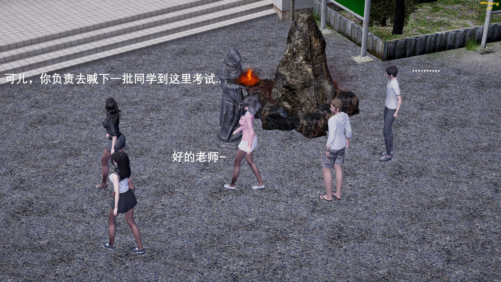 【3D全彩/无修】封我为尊-魔王传承01-11★AI少女引擎[完/催眠/大后宫/奇幻]【1G】