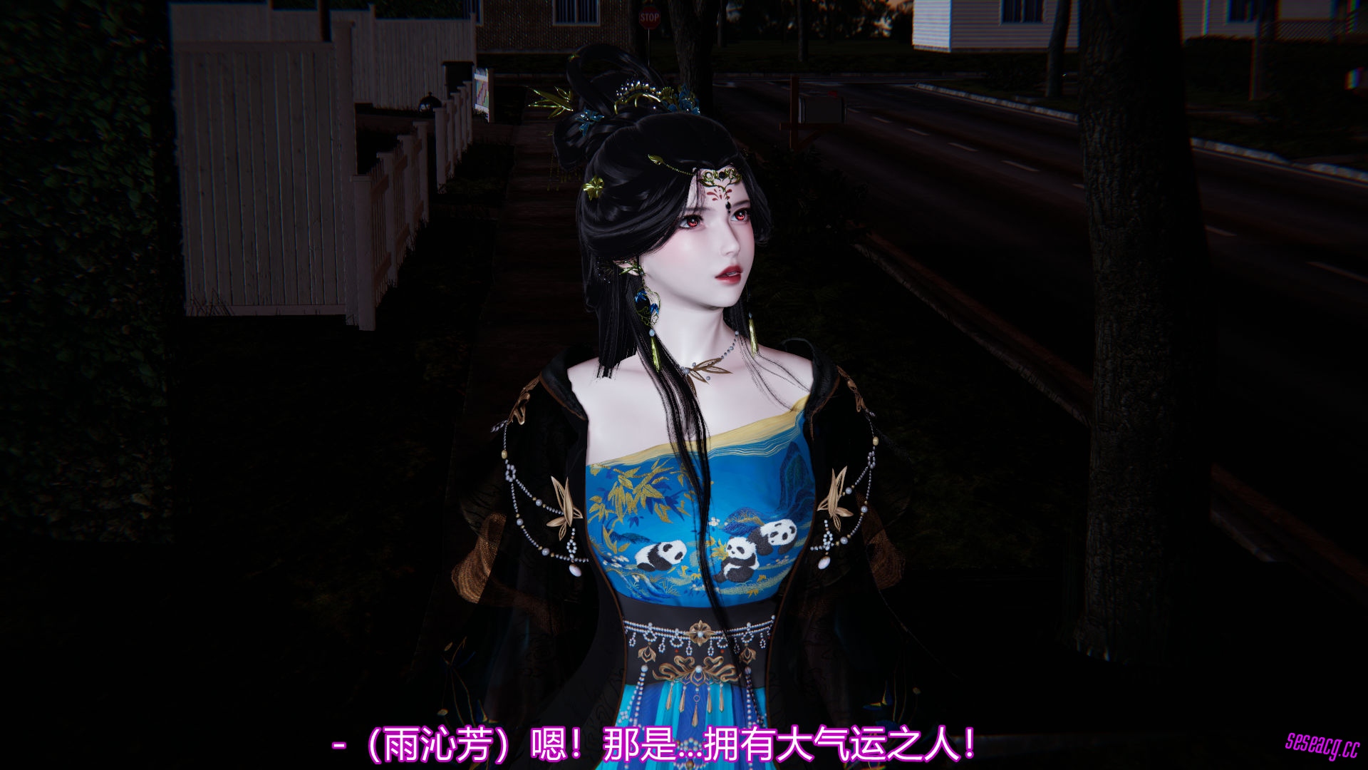 【3D全彩/无修】异妖女榨取精华01-14外九重榨杀[奇幻/后宫/小马拉大车]