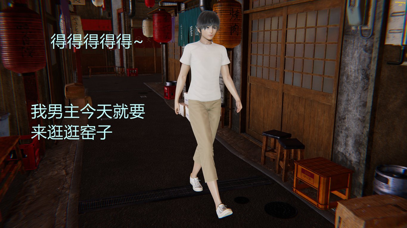 【3D全彩/无修】魅魔の榨精计划01-05[逆推/黑丝裤袜]