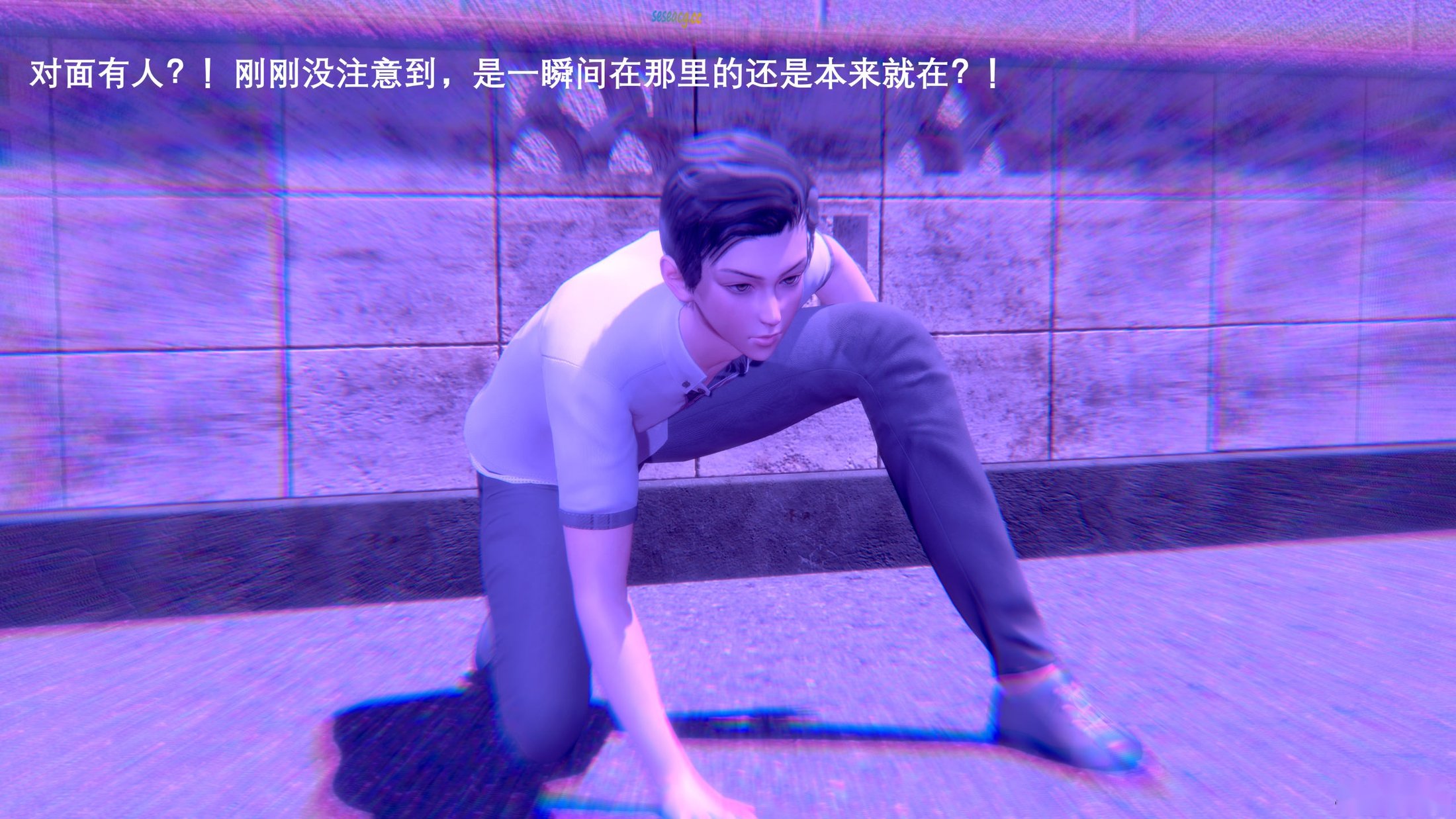 【3D全彩/无修】封我为尊-魔王传承01-11★AI少女引擎[完/催眠/大后宫/奇幻]【1G】