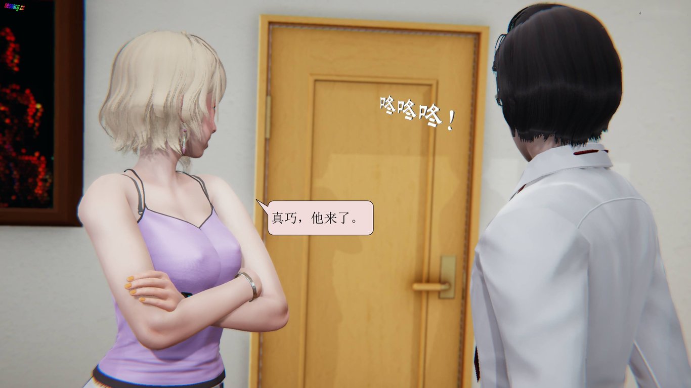 【3D全彩/无修】淑女老婆的出O轨01-09★刘子业新作[完/高渲染/人妻/夫前犯]