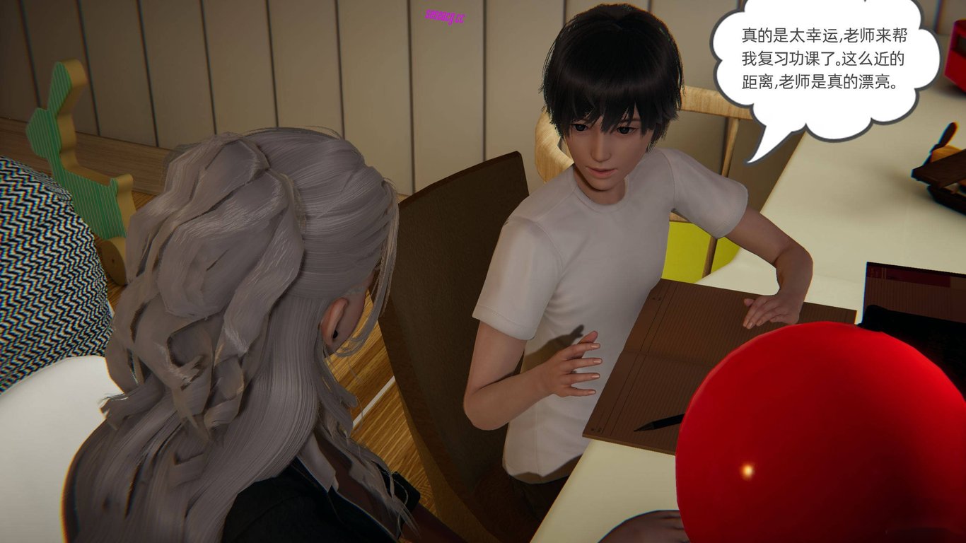 【3D全彩/无修】我的超能力01-06完整版[小马拉大车/校园后宫/催眠常识]