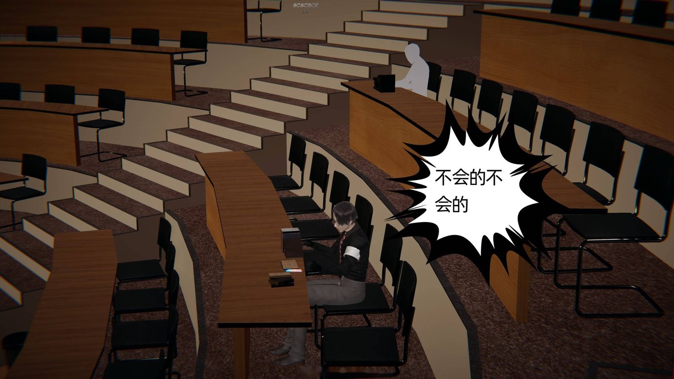 【3D全彩/无修】我的超能力01-06完整版[小马拉大车/校园后宫/催眠常识]