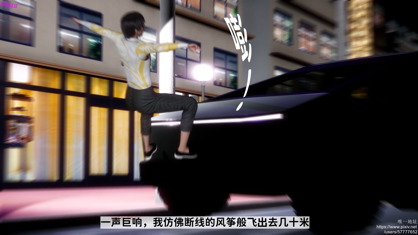 【3D全彩/无修】绿帽满汉全席-戴绿帽NTR系统★小说改编[堕落调教/NTR夫前犯]