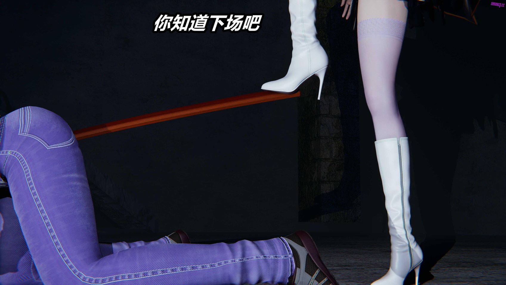 【3D全彩/无修】逆转平行宇宙01-04[奇幻/小马拉大车/调教RBQ]