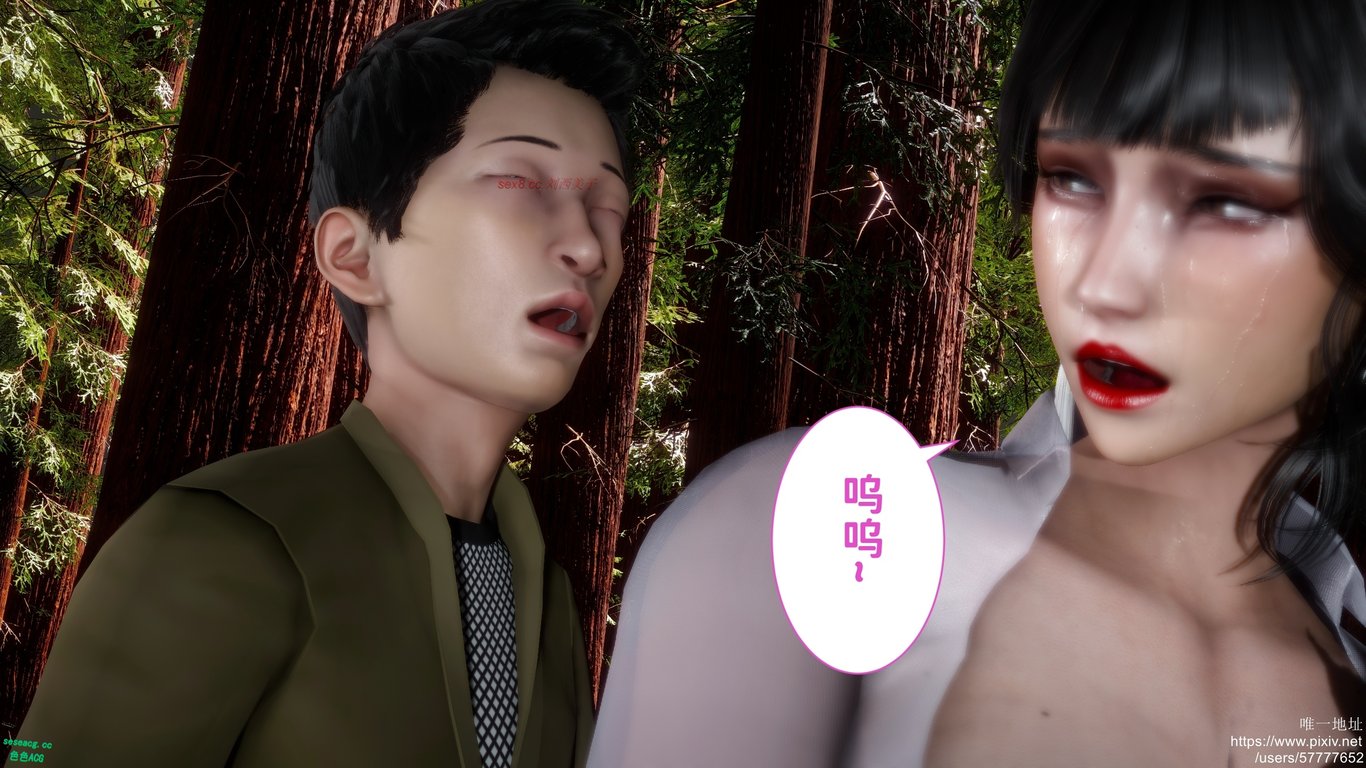 【3D全彩/无修】绿帽满汉全席-戴绿帽NTR系统★小说改编[堕落调教/NTR夫前犯]