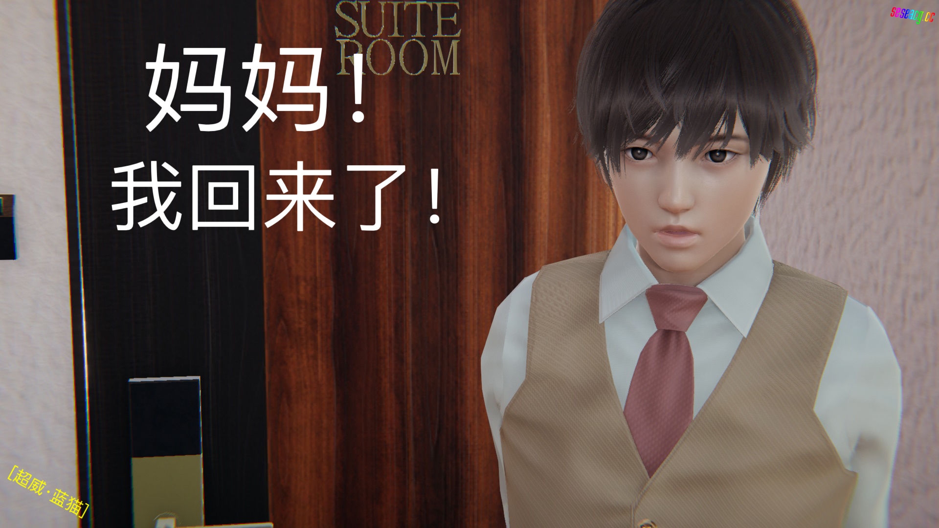 【3D全彩/无修】不爱穿衣服的妈妈01-03夜回家01-02完[母子/淑女人妻]