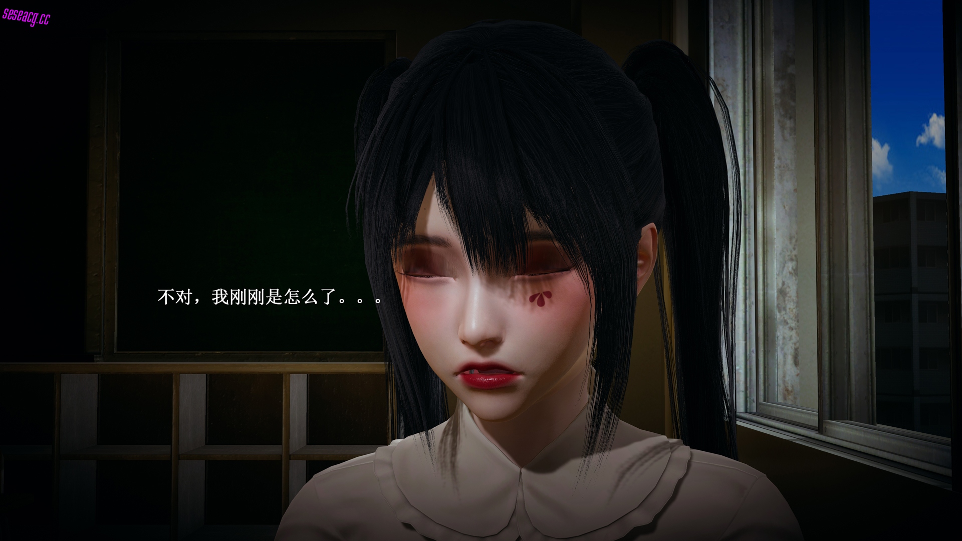 【3D全彩/无修】催眠手机-苏言曦[催眠/后宫]