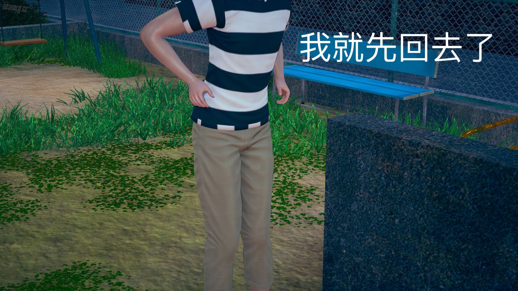 【3D全彩/无修】不爱穿衣服的妈妈01-03夜回家01-02完[母子/淑女人妻]