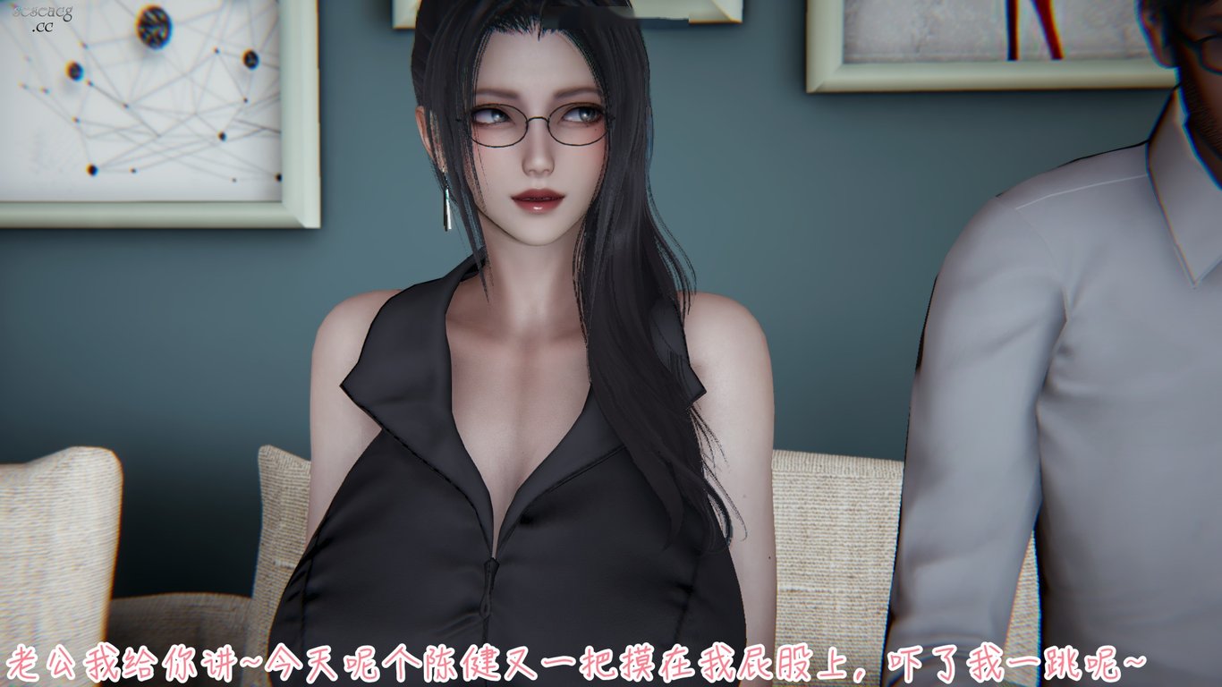 【3D全彩/无修】艳妻沉沦01-05霖篇-巴士露出[NTR人妻/堕落RBQ]