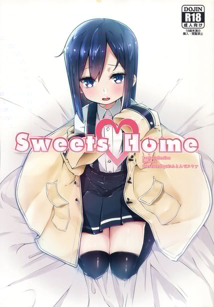 【2D同人/合集】被小正太威胁的巨乳姐妹花★小马拉大车[みつどうえ]X18本整合【2G】 - 在线ACG，视频动画，漫画，动漫，绅士游戏，3D漫画，福利图片-在线ACG，视频动画，漫画，动漫，绅士游戏，3D漫画，福利图片