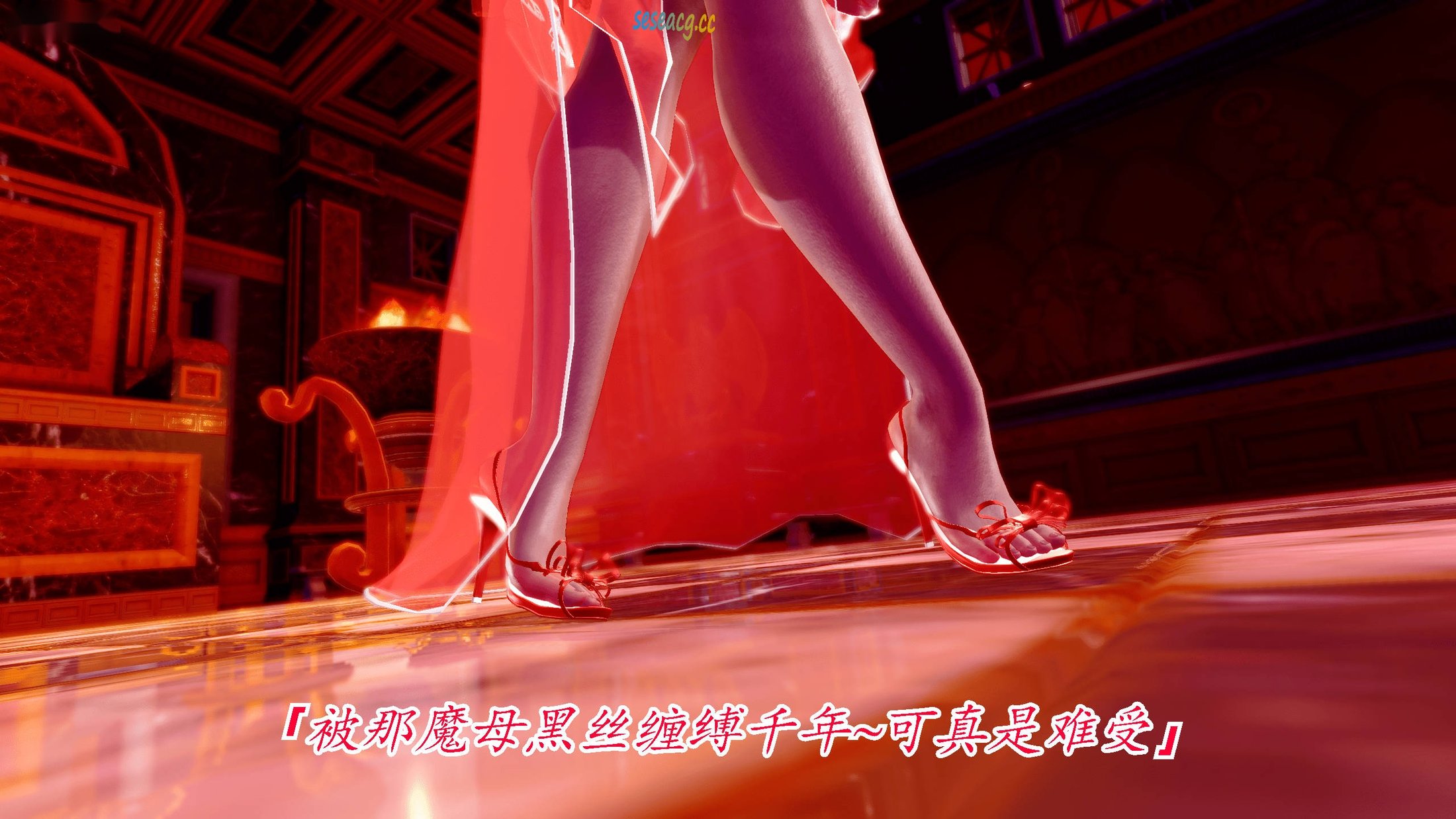 【3D全彩/无修】离幻真玄录01-04外X2篇X7★高渲染[神话/小马拉大车/后宫]