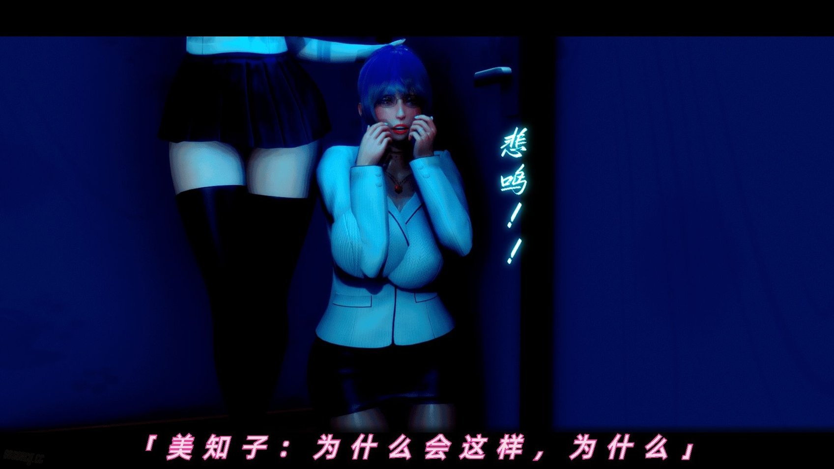 【3D全彩/无修】离幻真玄录01-04外X2篇X7★高渲染[神话/小马拉大车/后宫]