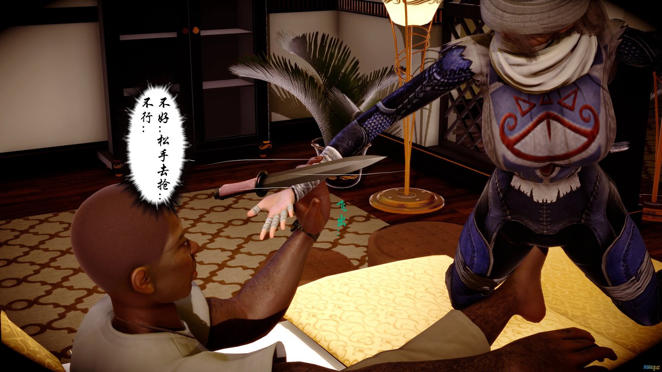 【3D全彩/无修】豪门风云01-04[母子/小马拉大车/NTR人妻]
