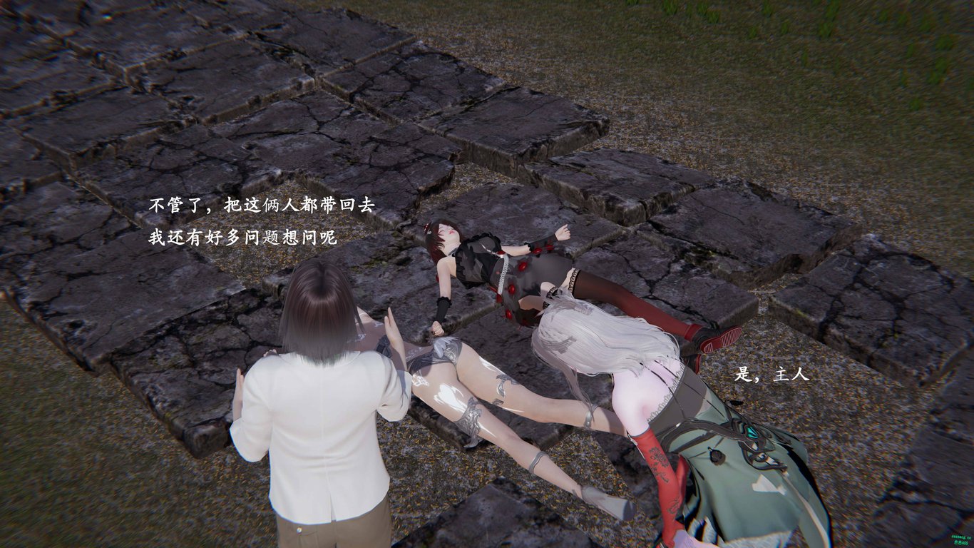 【3D全彩/无修】催眠神殿高傲的女性神官们01-05大后宫/催眠调教