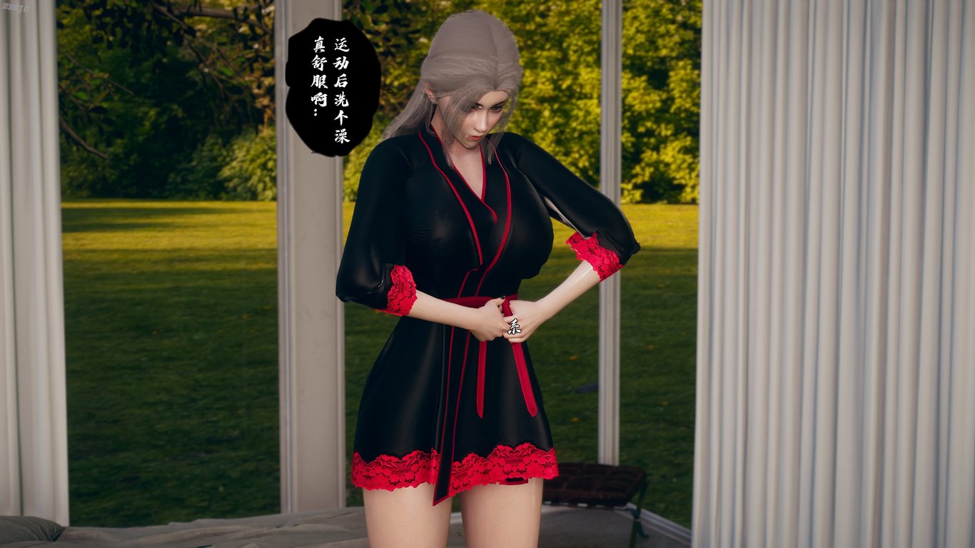 【3D全彩/无修】豪门风云01-04[母子/小马拉大车/NTR人妻]