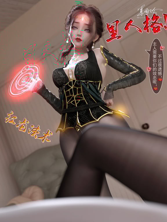 【3D全彩/无修】我的青梅竹马很多01-03★超高渲染[催眠/奇幻NTR/堕落RBQ]