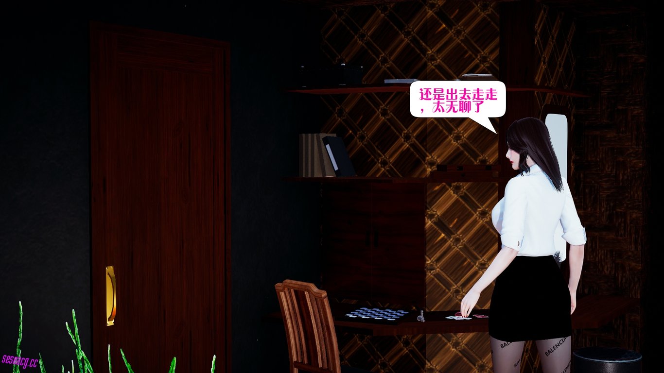 【3D全彩/无修】大明星杨幂和黑人助理的出轨肏屄秘密完/同人/黑丝人妻