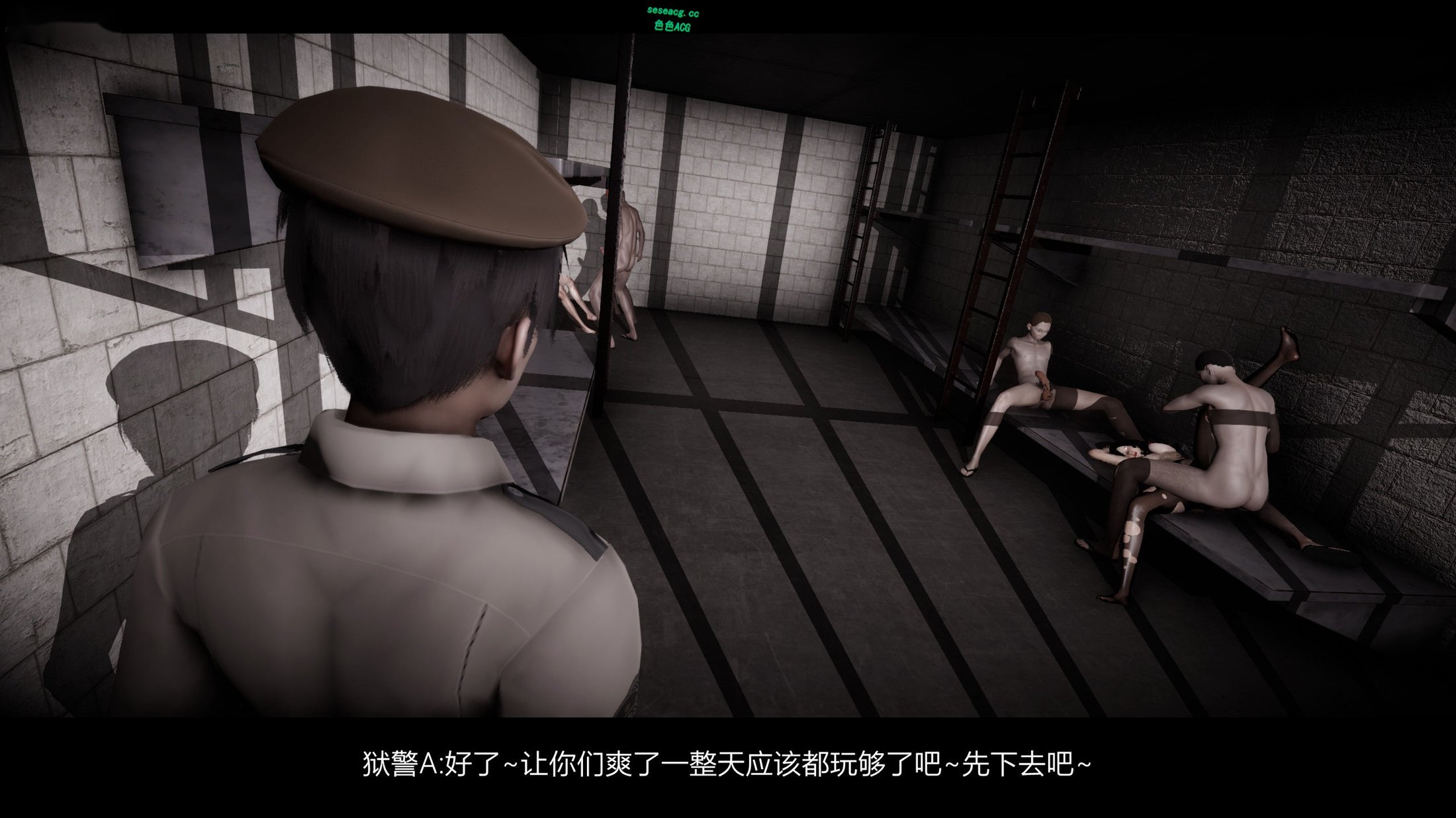 【3D全彩/无修】进击的巨人之败北的少女01-03★高质量同人完/重口/NTR堕落