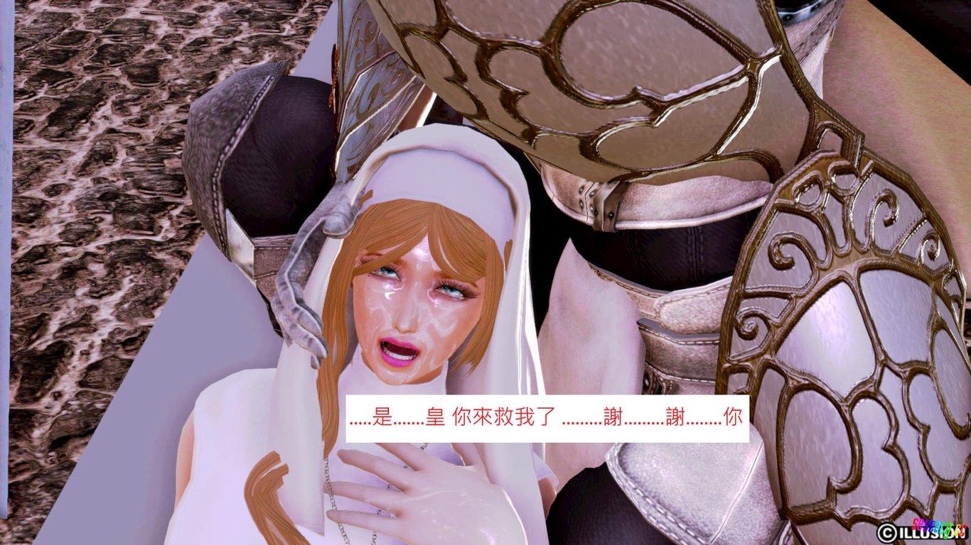 【3D全彩/无修】异世界纪元01-12传物介绍[奇幻/大后宫/堕落熟女]
