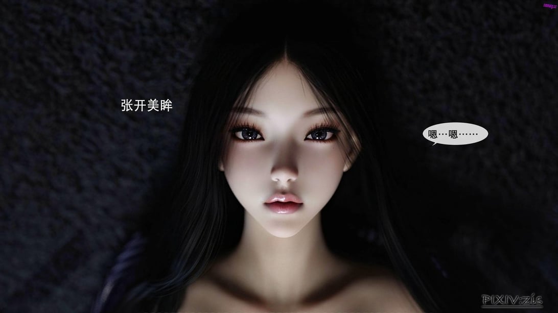 【3D全彩/无修】皮针我的新学姐母1-6师篇★超高渲染[附身/NTR/母子] - 在线ACG，视频动画，漫画，动漫，绅士游戏，3D漫画，福利图片-在线ACG，视频动画，漫画，动漫，绅士游戏，3D漫画，福利图片