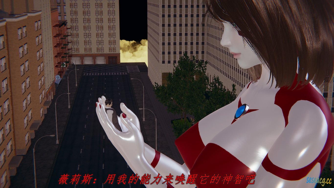 【3D全彩/无修】不务正业我的慧根插入姑娘体内历经九九八十一下[完]