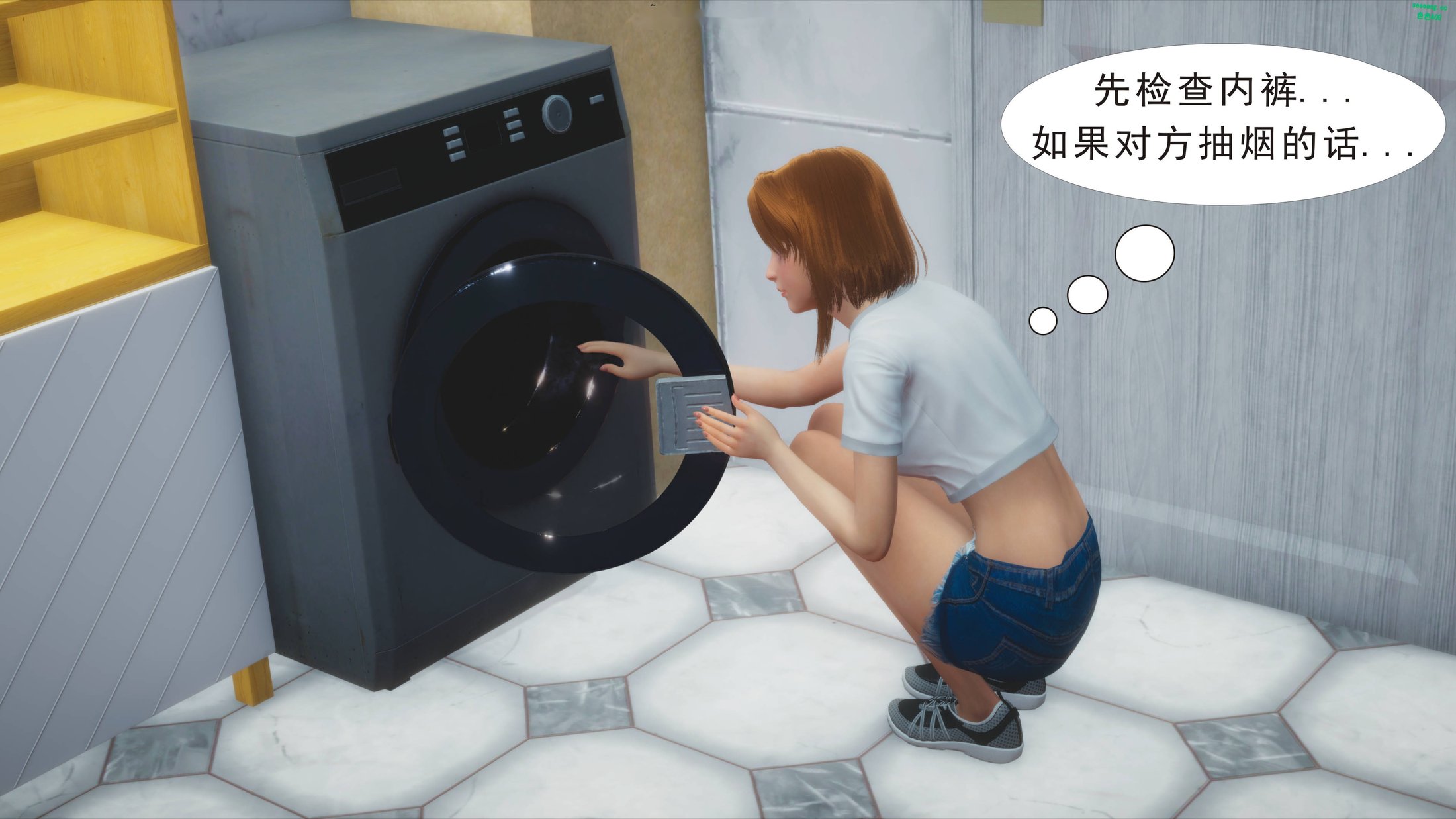 【3D全彩/无修】纯纯的母子间性X爱故事01-03完/小马拉大车/NTR电话/母子