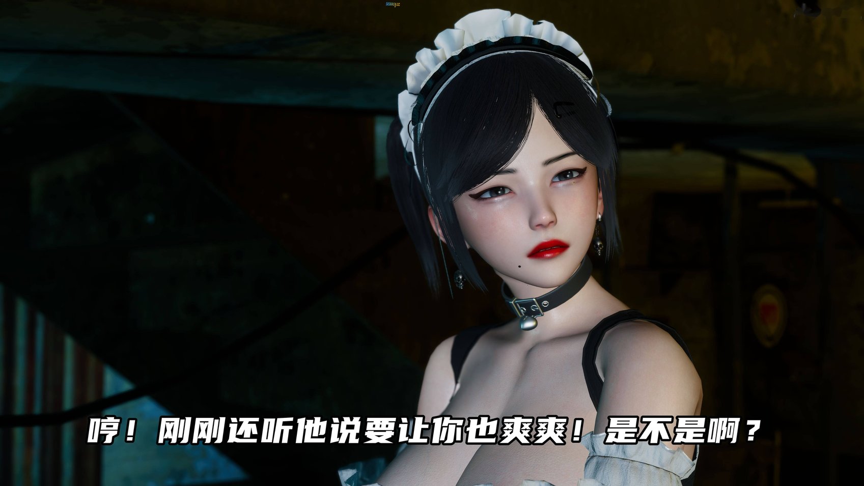 【3D全彩/无修】极色幻想01-02[堕落人妻/轻重口]