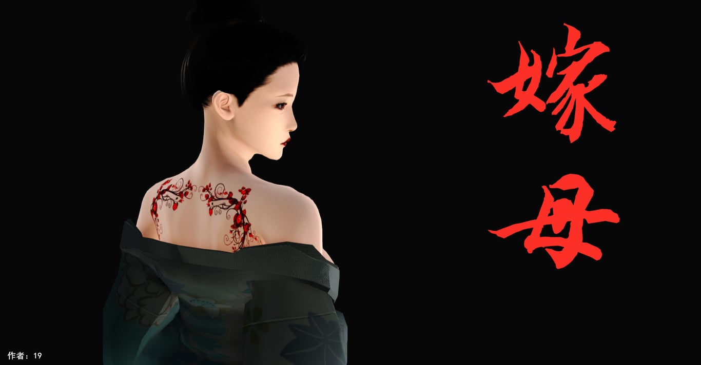 【3D全彩/无修】催眠部队美母骚美母给儿子的母亲完/小马拉大车