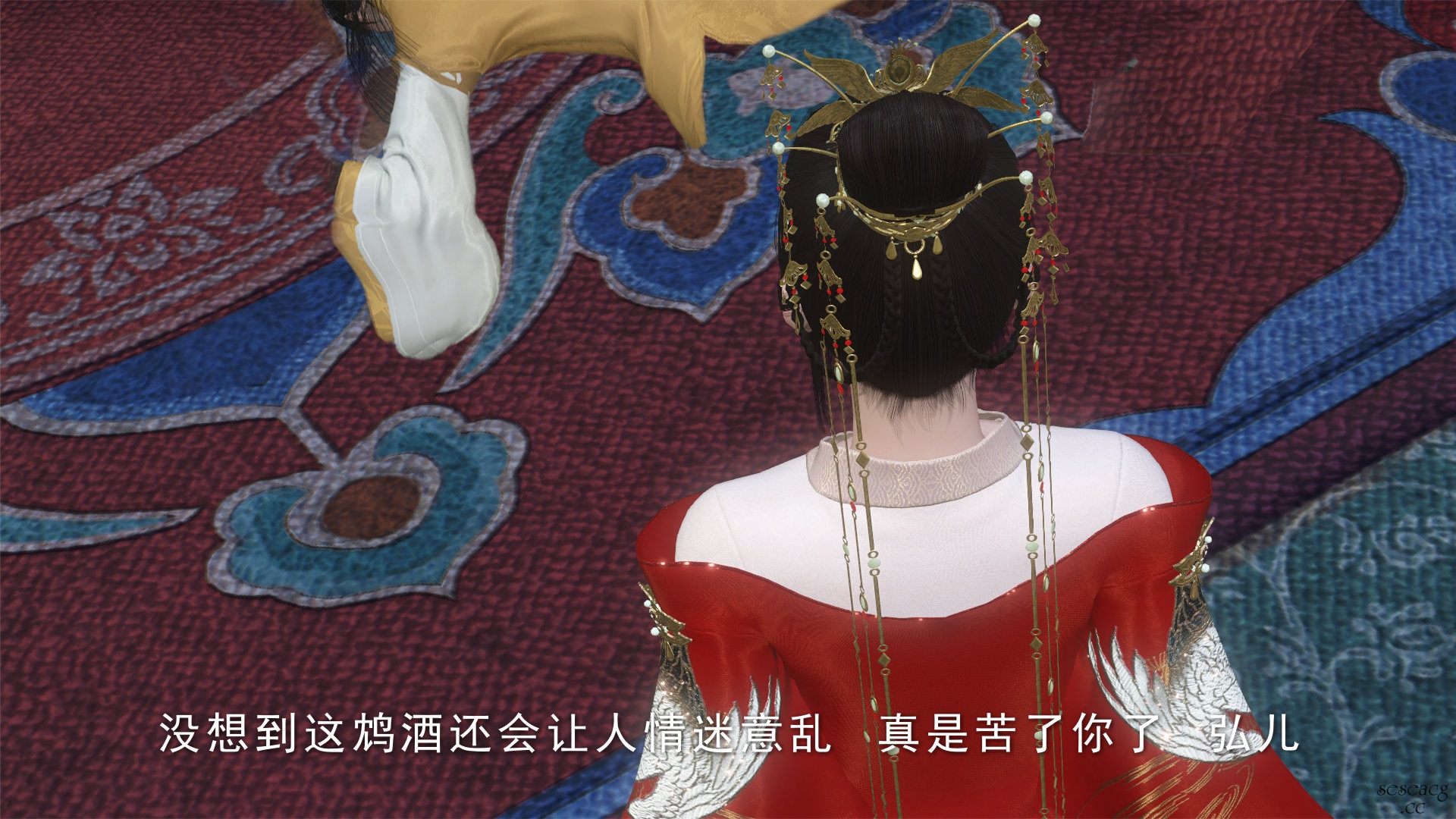【3D全彩/无修】只有本子的世界01-08云变幻起风云[系统同人/大后宫]