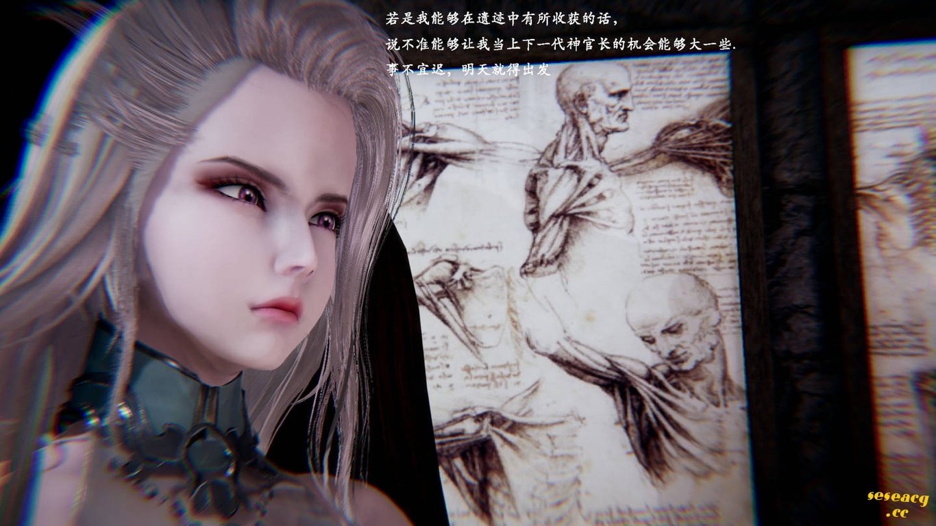 【3D全彩/无修】催眠神殿高傲的女性神官们01-05大后宫/催眠调教