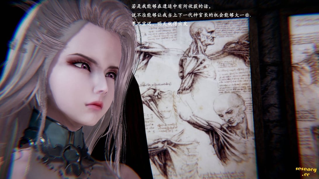 【3D全彩/无修】催眠神殿高傲的女性神官们01-05大后宫/催眠调教 - 在线ACG，视频动画，漫画，动漫，绅士游戏，3D漫画，福利图片-在线ACG，视频动画，漫画，动漫，绅士游戏，3D漫画，福利图片
