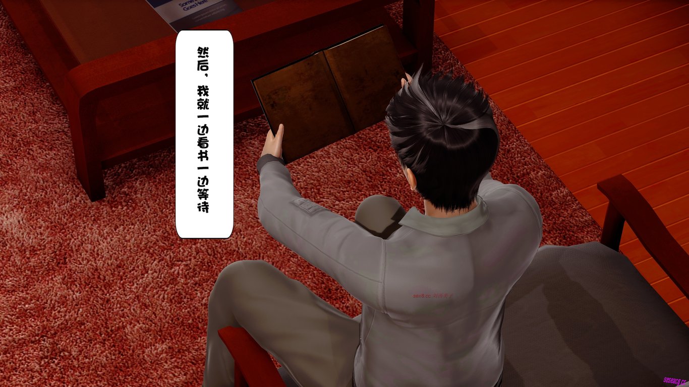 【3D全彩/无修】在妈妈闺密家里的三日寄宿生活[母女盖饭/淑女人妻]