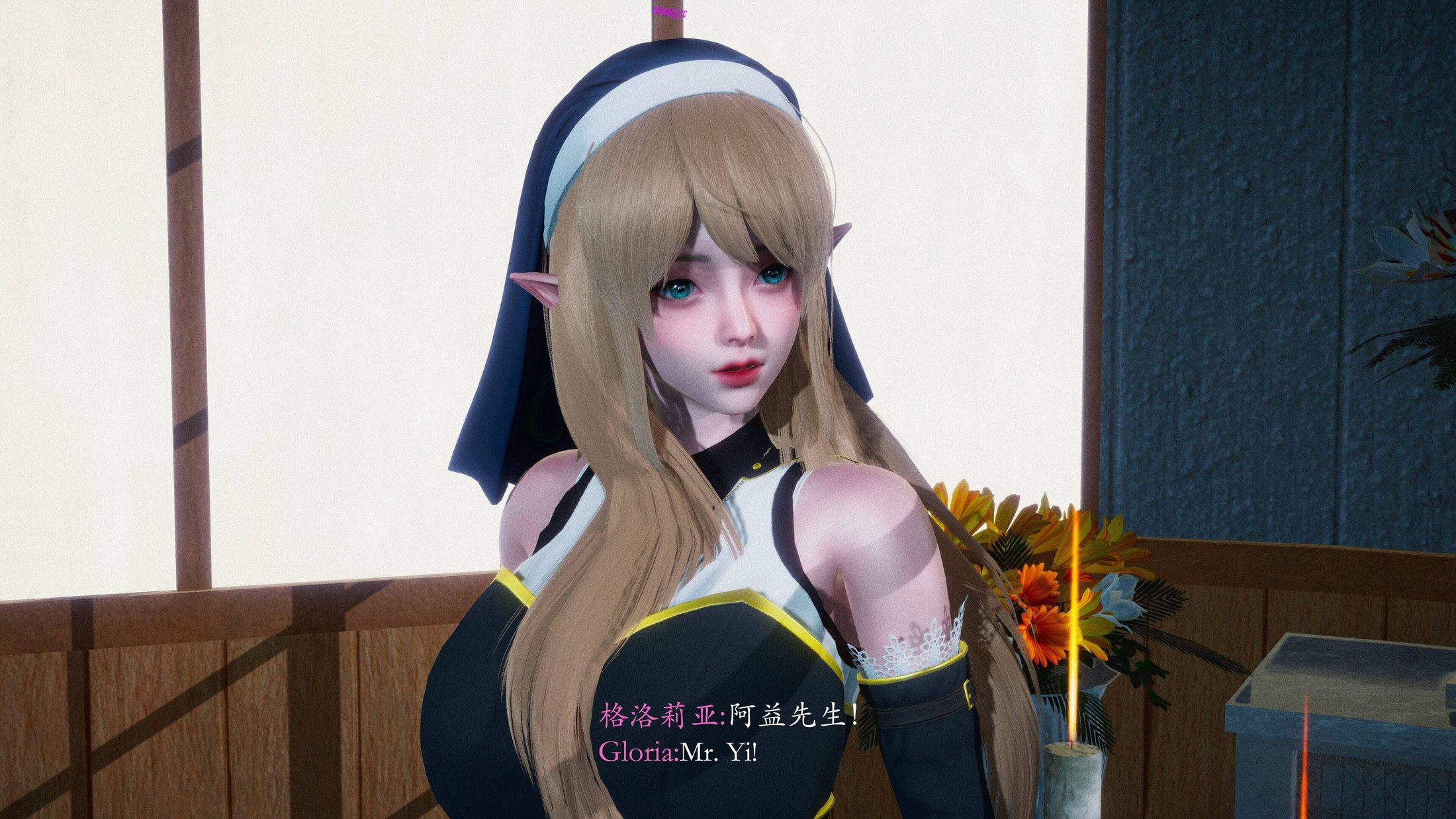 【3D全彩/无修】修女精灵催眠01-02图其他X9堕落RBQ/图集