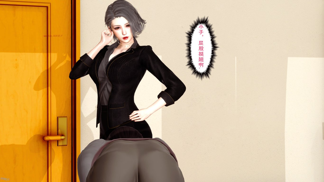 【3D全彩/无修】在妈妈闺密家里的三日寄宿生活[母女盖饭/淑女人妻]
