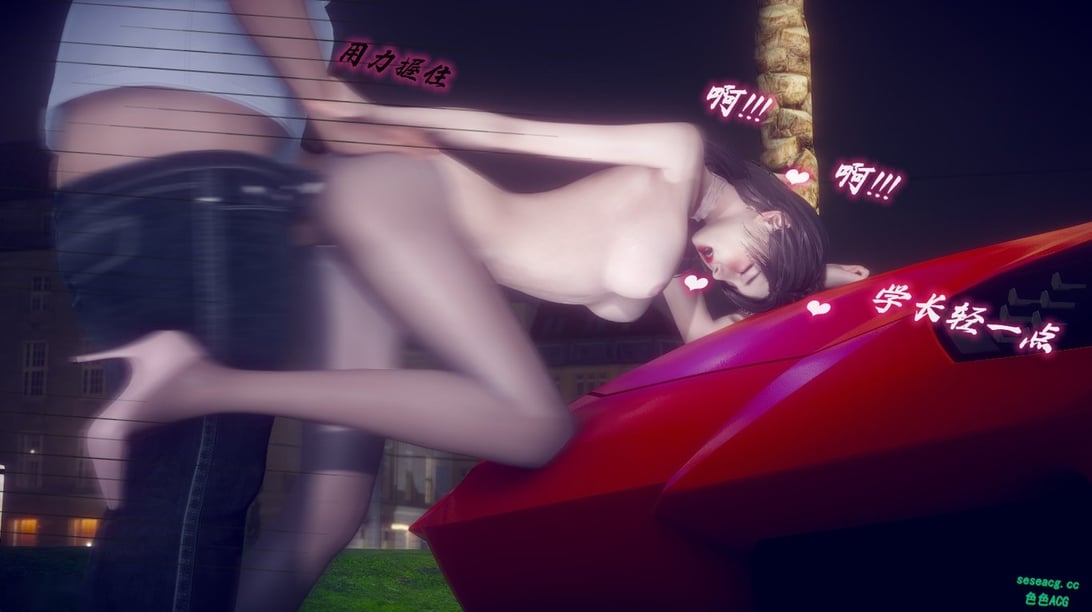 【3D全彩/无修】安和乔-江语乔回忆录01-02★高渲染[黑丝裤袜/调教RBQ]-在线ACG，视频动画，漫画，动漫，绅士游戏，3D漫画，福利图片