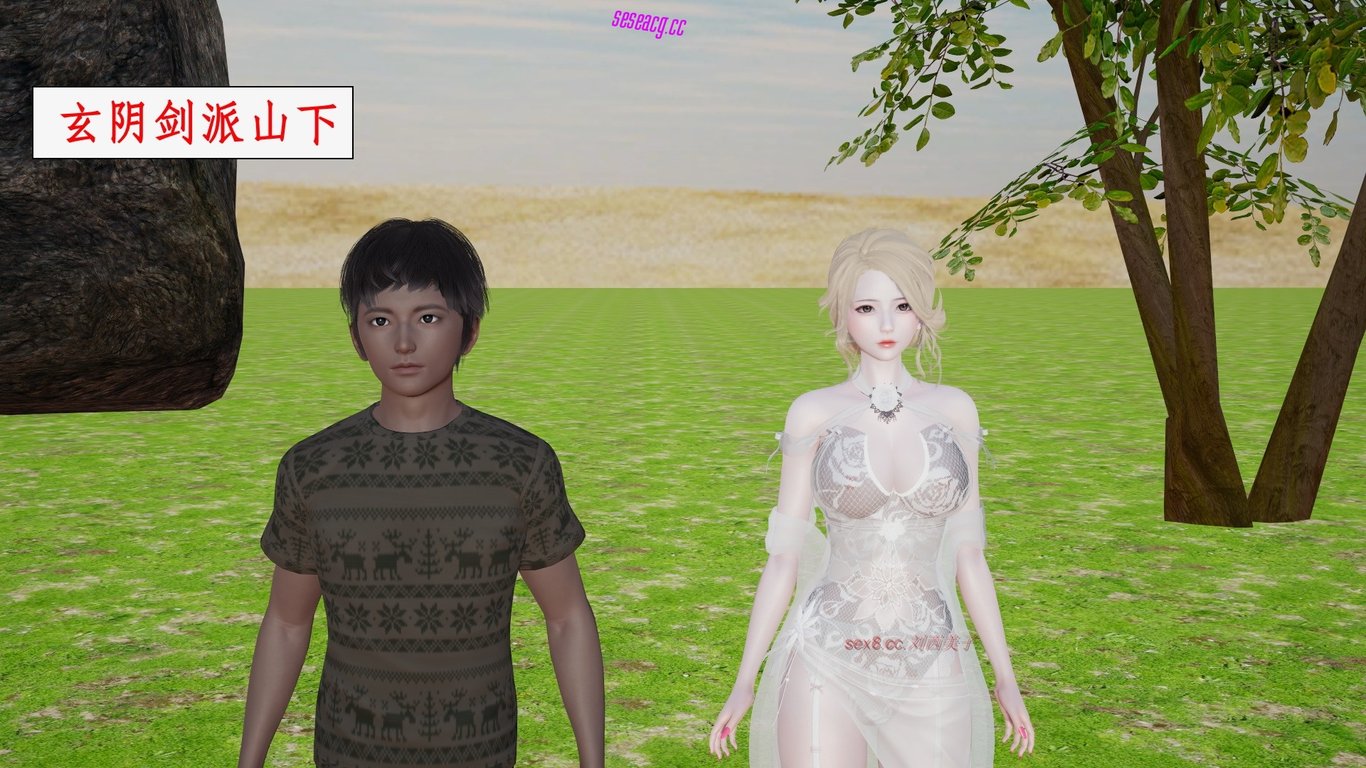 【3D全彩/无修】苏小凡穿越重生求仙01-02[大后宫/NTR/白丝裤袜]