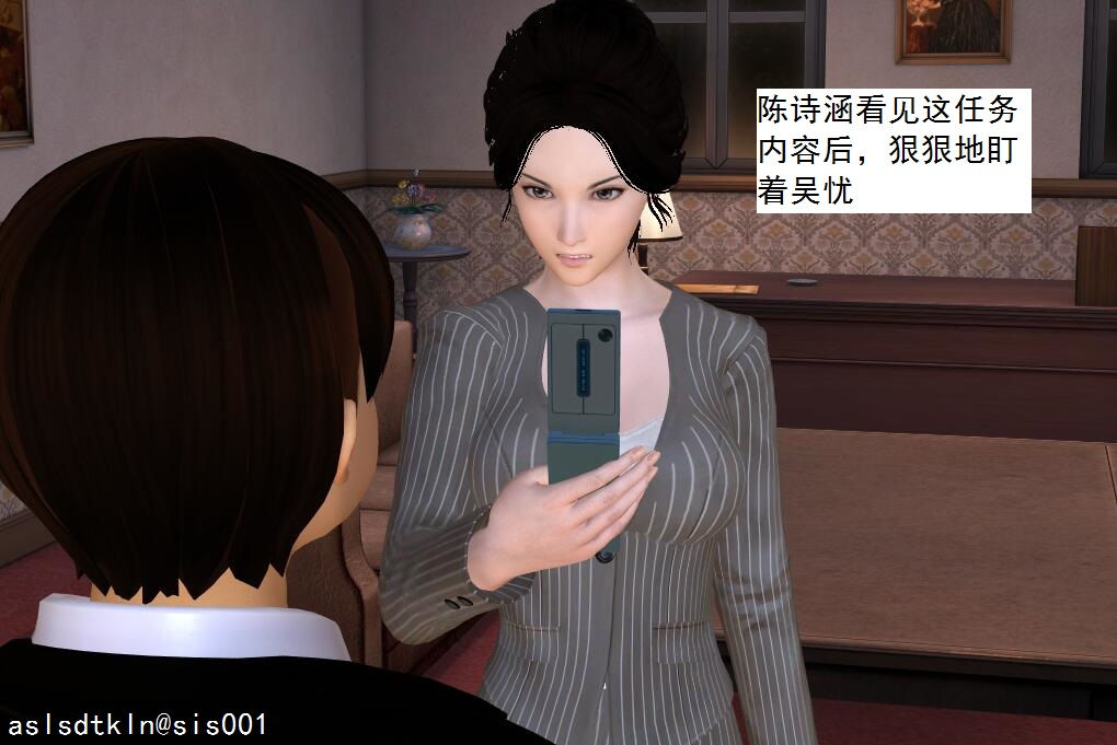 校园奴隶契约57