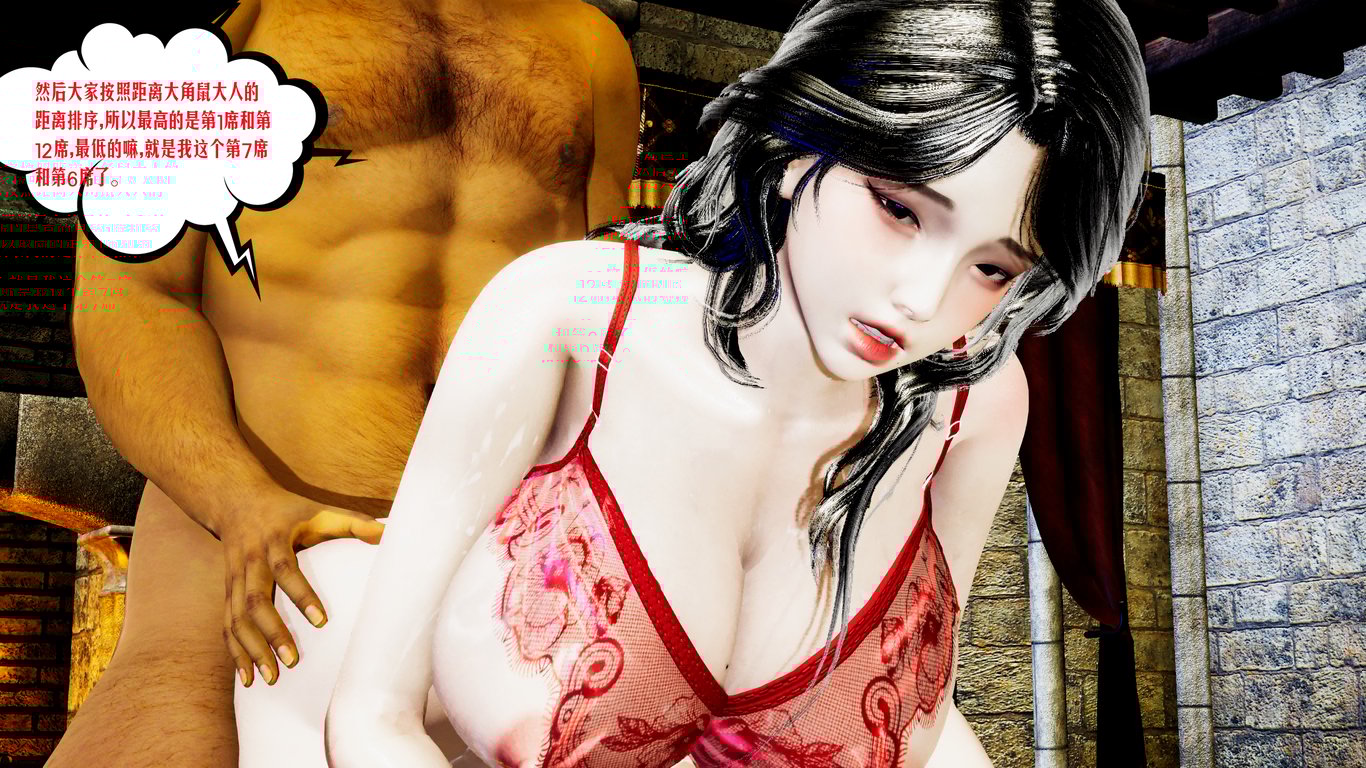 图片[3]-[瓍瑭] 爱之原力 46 - 在线ACG，视频动画，漫画，动漫，绅士游戏，3D漫画，福利图片-在线ACG，视频动画，漫画，动漫，绅士游戏，3D漫画，福利图片